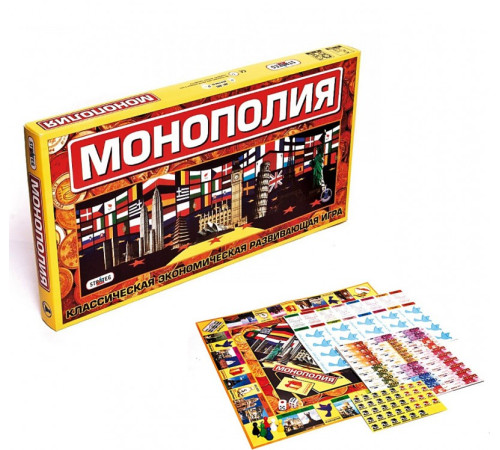 Настольная игра "Велика Монополия" "ЯУ" (693)